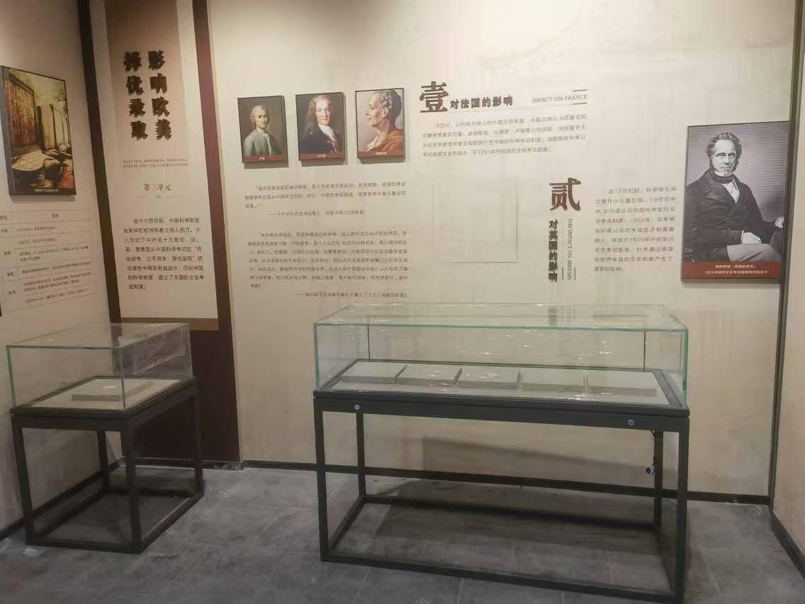 微信图片_20240819090511.jpg