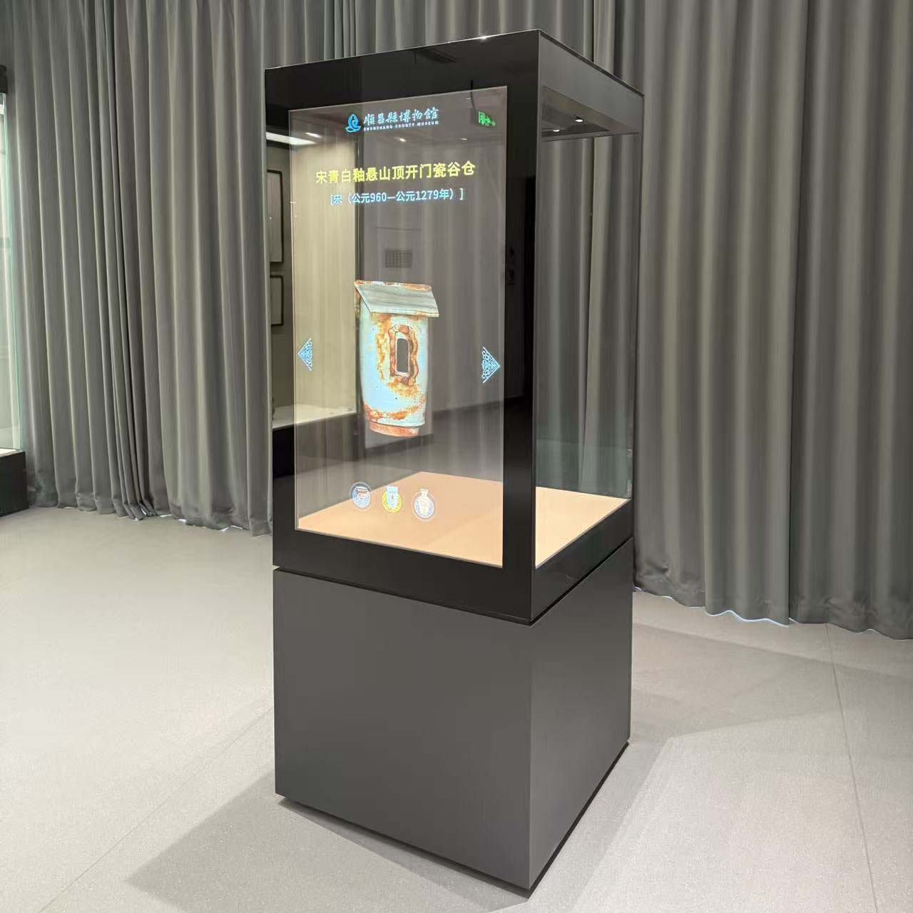 Freestanding Display Showcase